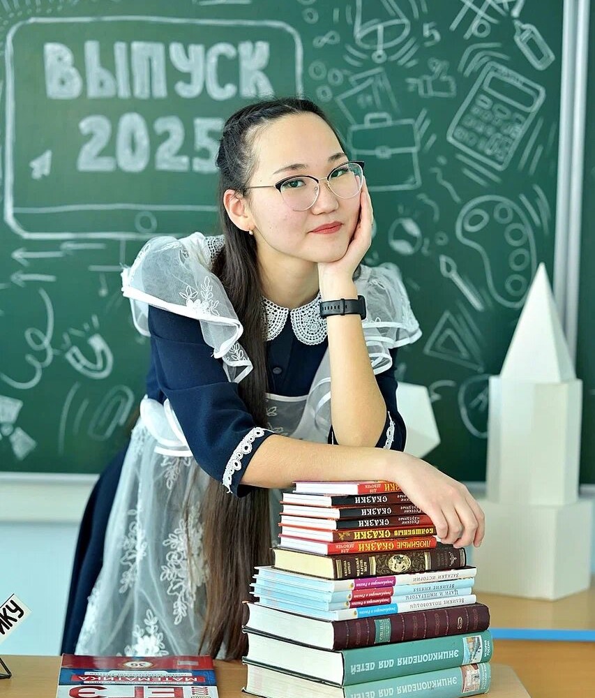 Шодноева Анастасия.