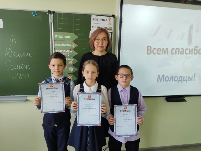 Увлекательный мир финансовой грамотности!.