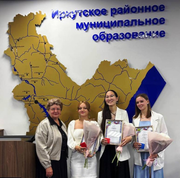 Медалисты Иркутского района.